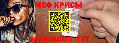 экстази Пугачёв