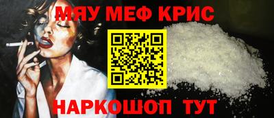 дурь Пыть-Ях