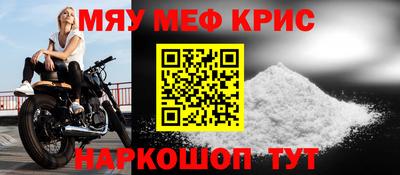 экстази Пугачёв