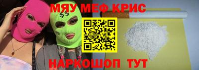 мдпв Рыбинск