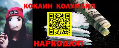 экстази Пугачёв