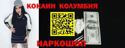 дурь Пыть-Ях
