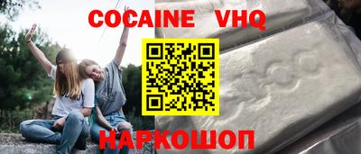 экстази Пугачёв