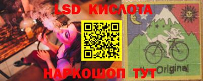 мефедрон Пушкино