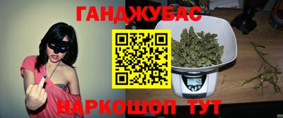 экстази Пугачёв