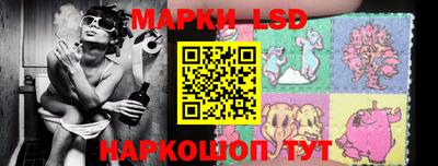 мефедрон Пушкино