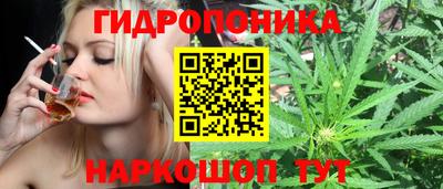 мефедрон Пушкино