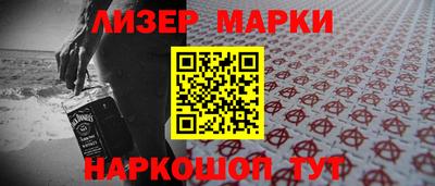 экстази Пугачёв