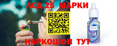 мефедрон Пушкино