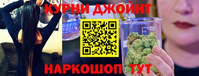 дурь Пыть-Ях