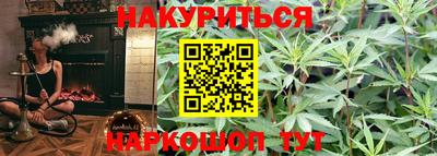 стаф Рузаевка