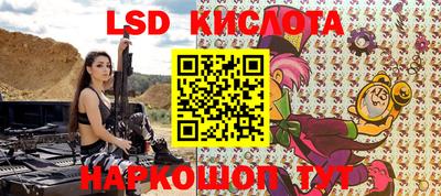 экстази Пугачёв