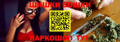 экстази Пугачёв