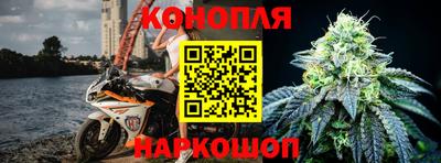 экстази Пугачёв