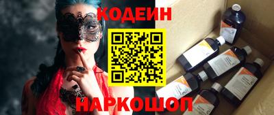 дурь Пыть-Ях
