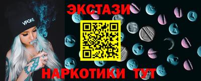 дурь Пыть-Ях
