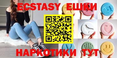 дурь Пыть-Ях