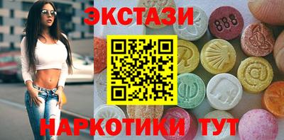 стаф Рузаевка