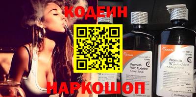 экстази Пугачёв