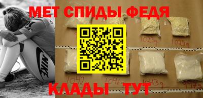 экстази Пугачёв