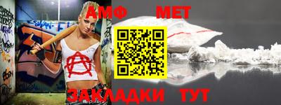 экстази Пугачёв