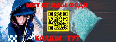 дурь Пыть-Ях