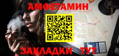 экстази Пугачёв