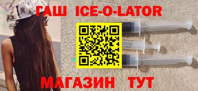 мефедрон Пушкино
