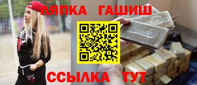 экстази Пугачёв