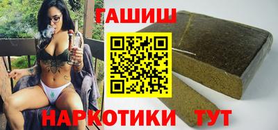 мефедрон Пушкино