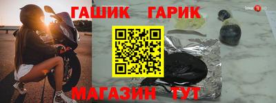 дурь Пыть-Ях