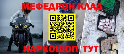 мдпв Рыбинск