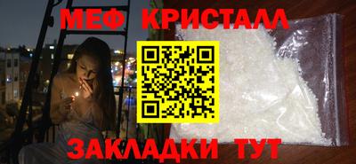 дурь Пыть-Ях
