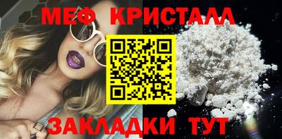 дурь Пыть-Ях