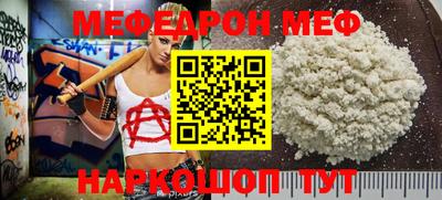 дурь Пыть-Ях