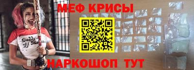 дурь Пыть-Ях
